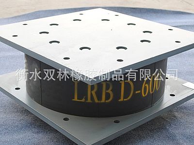 揭西县LRB铅芯隔震橡胶支座
